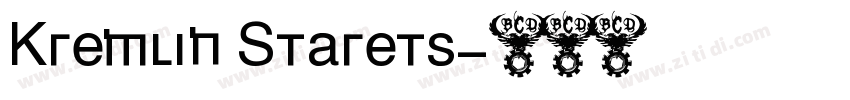 Kremlin Starets字体转换
